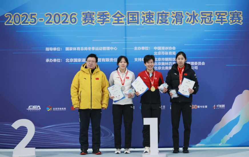 杏彩彩票在不同文化中的接受度研究